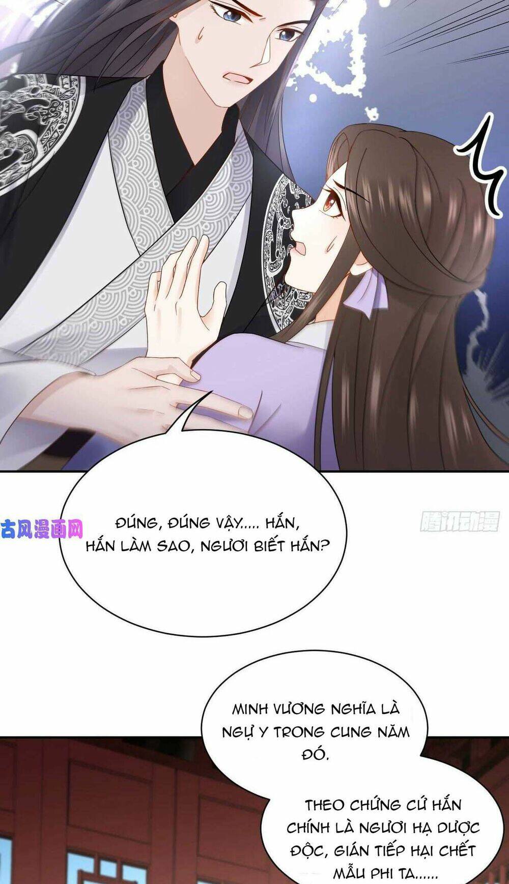 Vương Phi Thông Linh: Chapter 16