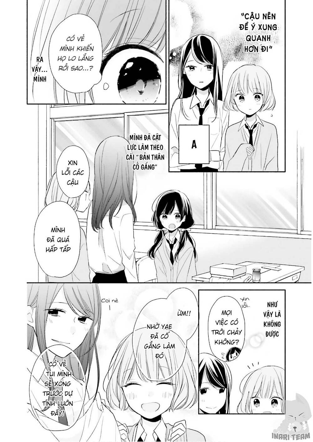 Tsugi Wa Sasetene: Chapter 16