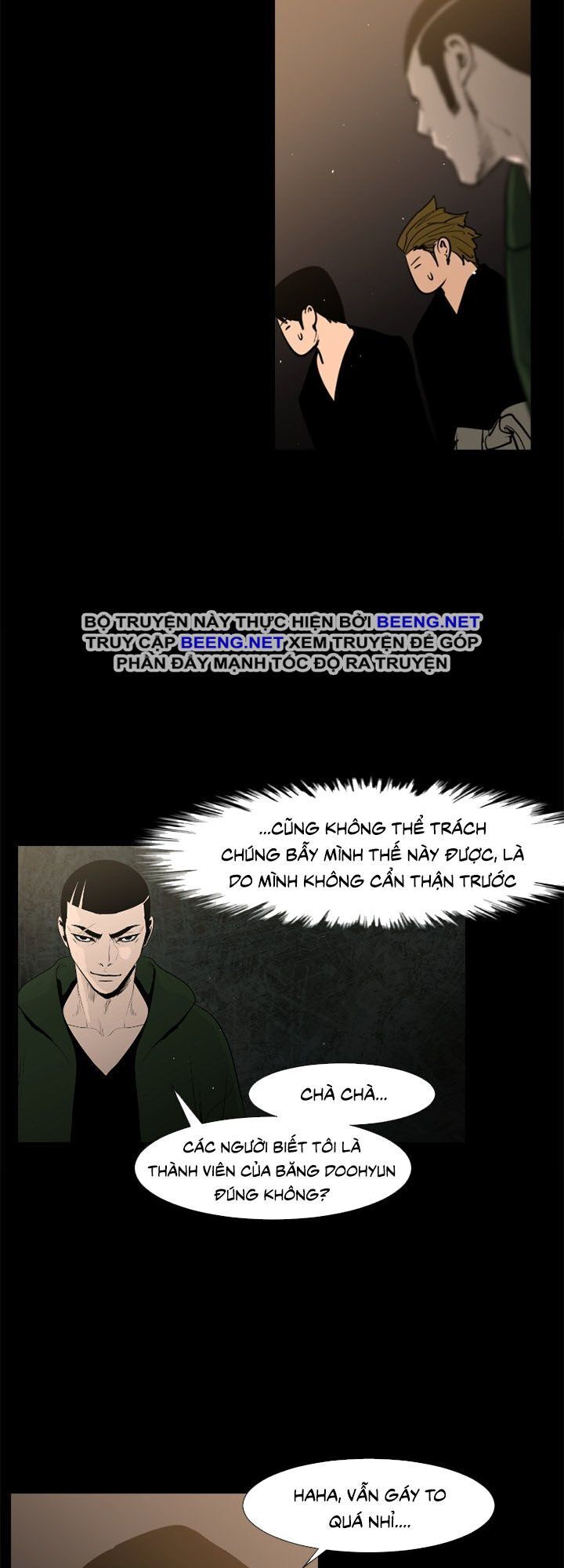 Tong Edge: Chapter 42