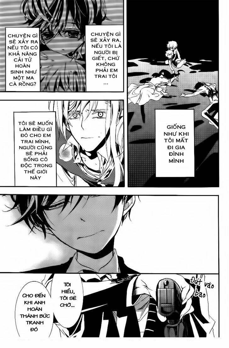 Blood Parade: Chapter 2