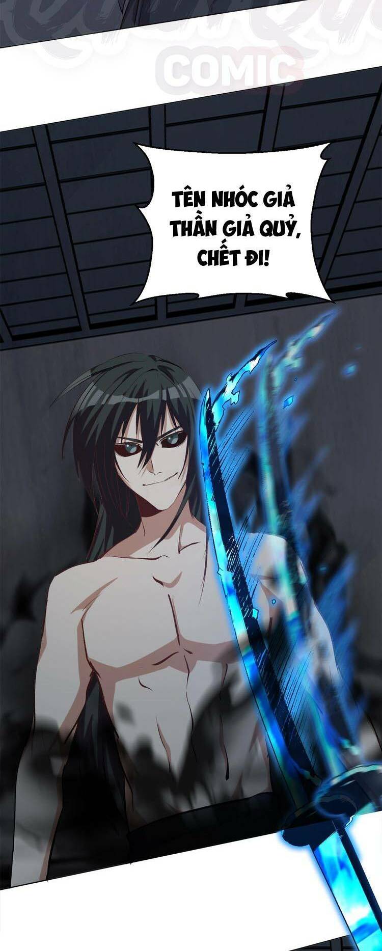 Thần Lai Yêu Vãng: Chapter 36