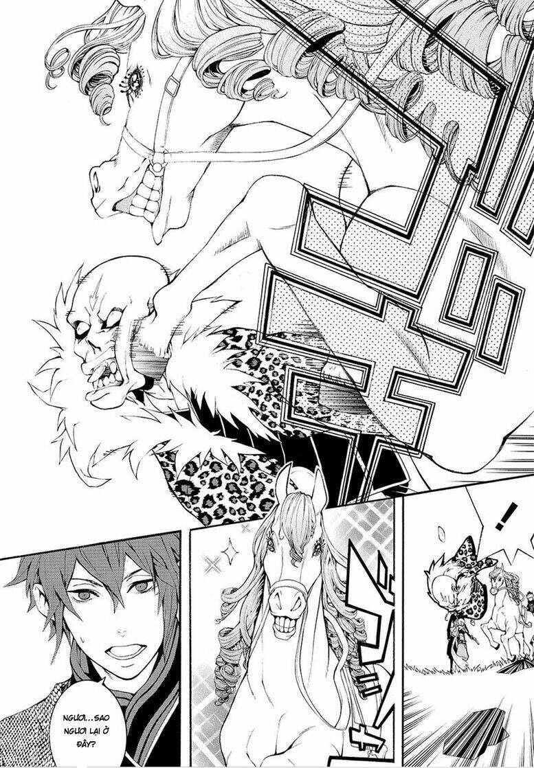 Rengoku Ni Warau: Chapter 5.2
