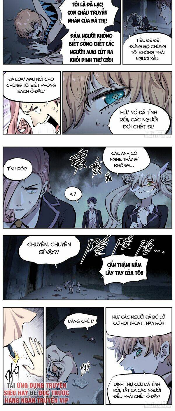 Thông Thần Thủ Biện: Chapter 31