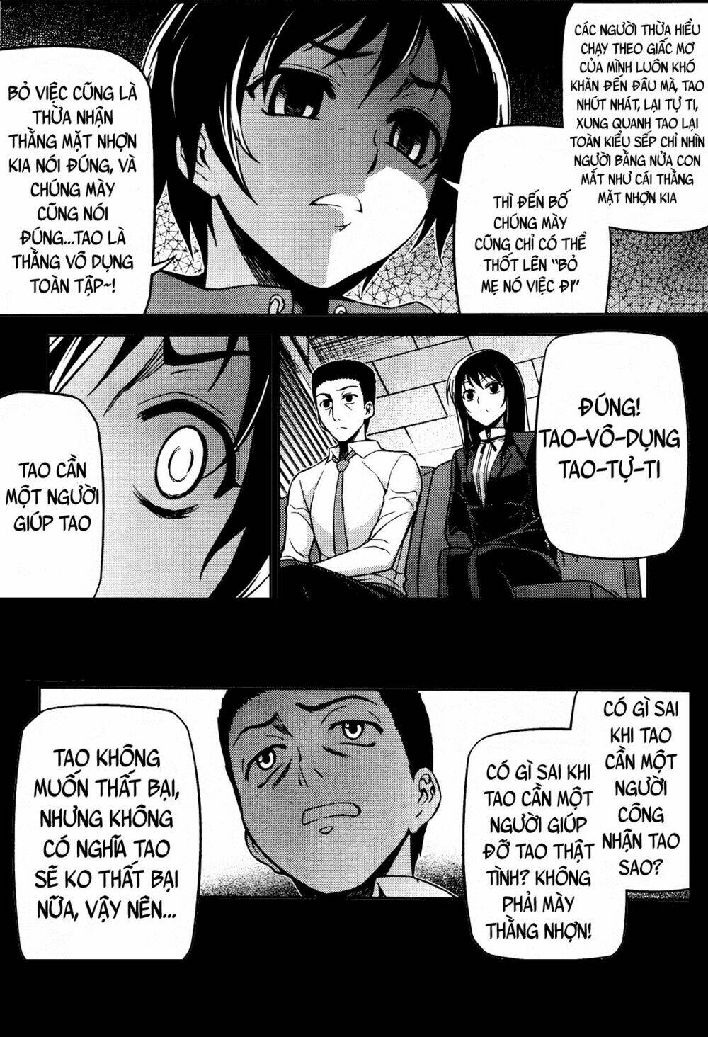 Koimoku: Chapter 3.1