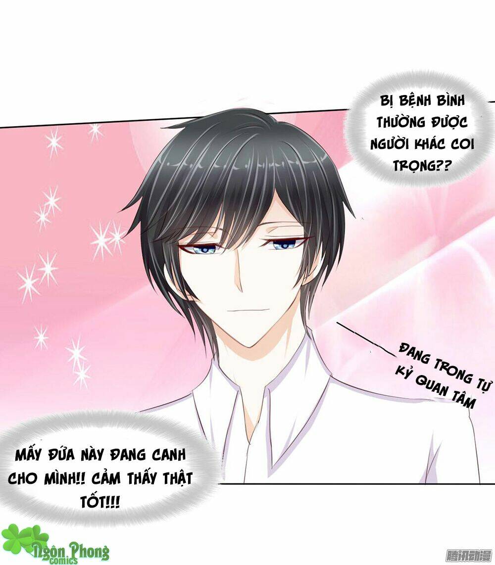 Hoàng Đế “Phế Vật” Tiến Hóa Sử: Chapter 21