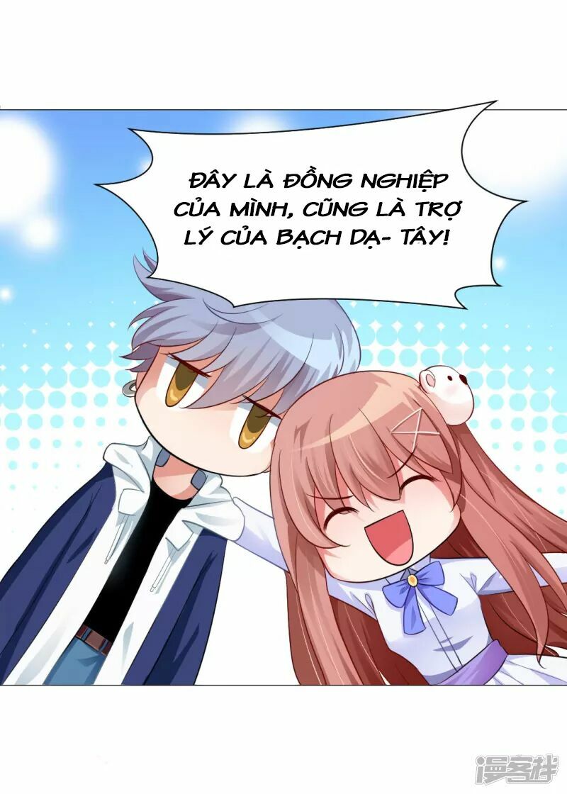 Minh Tinh Là Huyết Tộc: Chapter 8