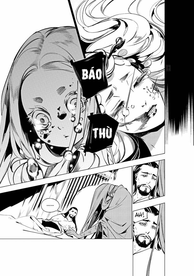 Tạp Tư Lục: Chapter 18