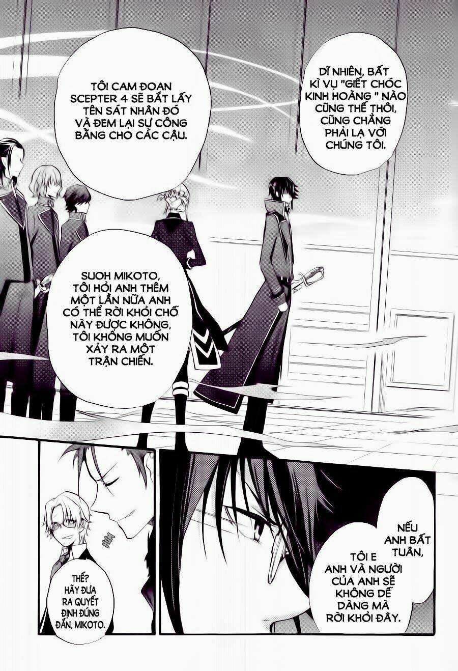 K - The First: Chapter 1