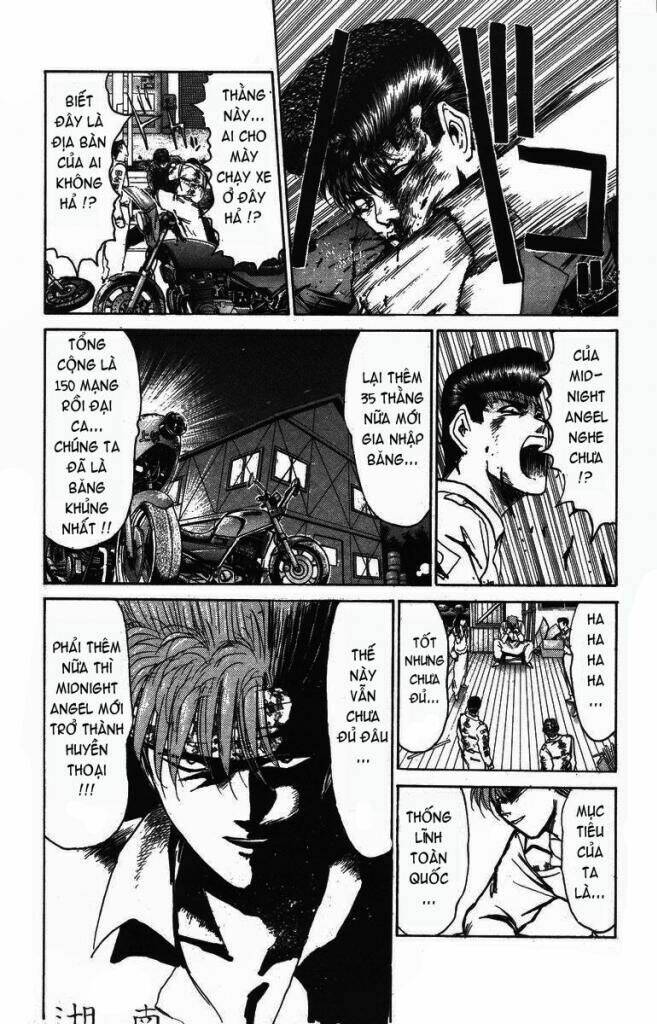 Shonan Junai Gumi: Chapter 121