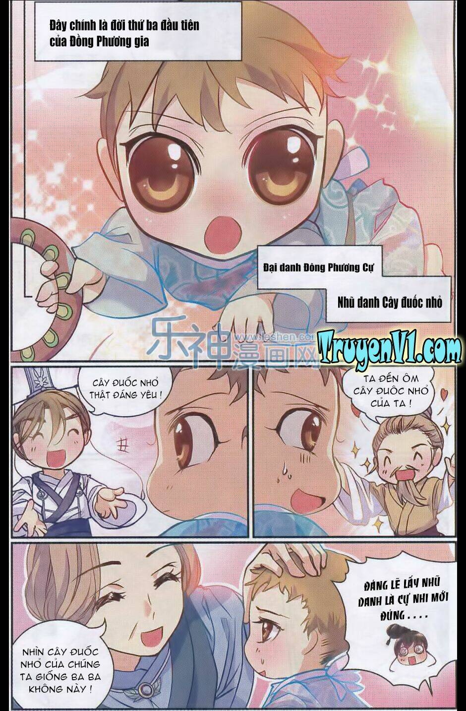 Thiên Hạ Đệ Nhất Manh Phu: Chapter 28