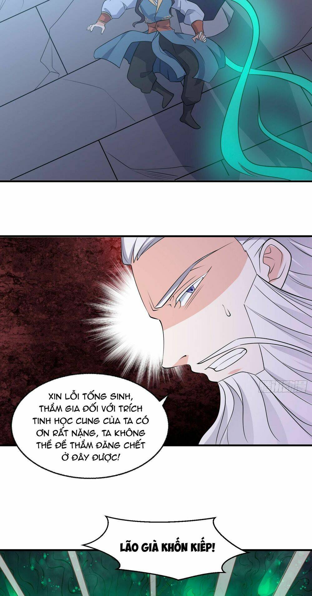 Giáng Thần Chiến Ký: Chapter 19