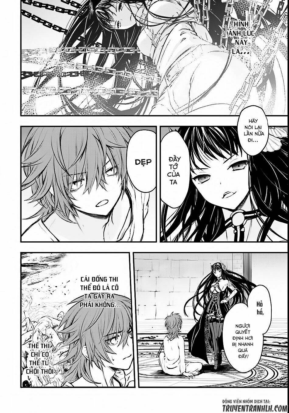 Isekai Goumon Hime: Chapter 1