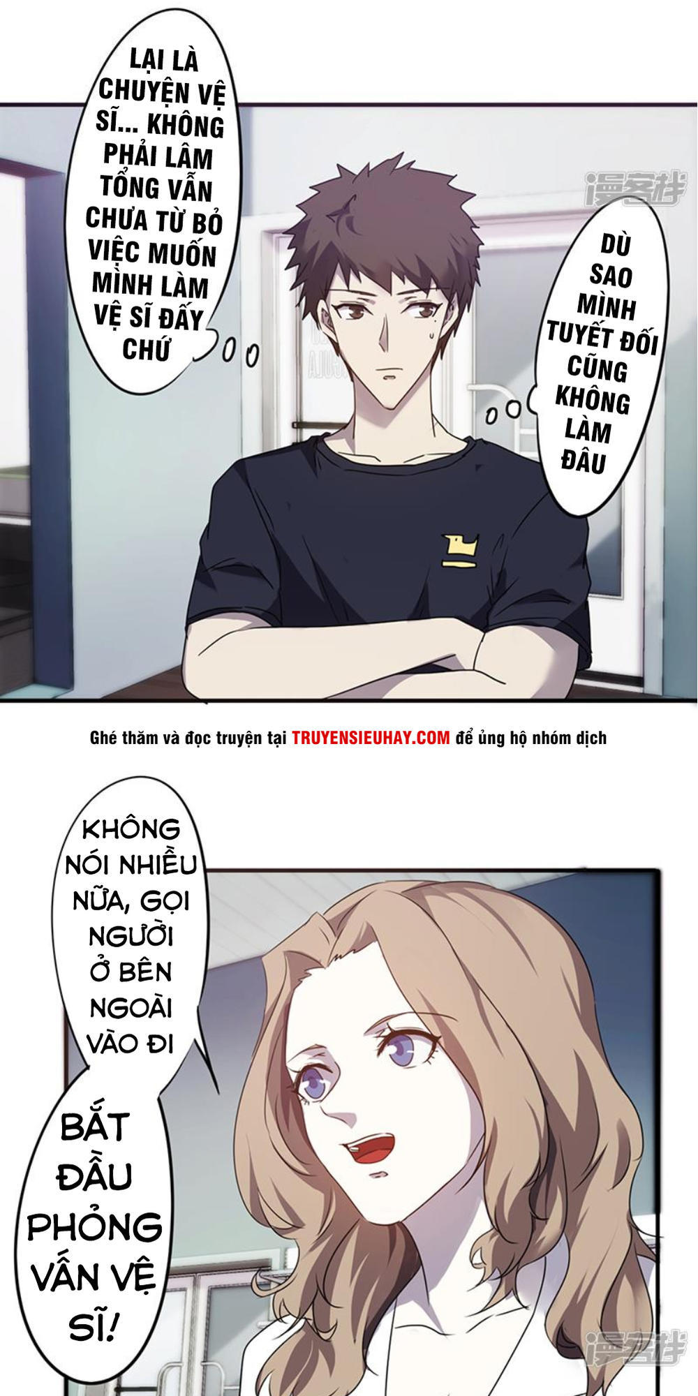 Tối Cường Nông Dân Hệ Thống: Chapter 59