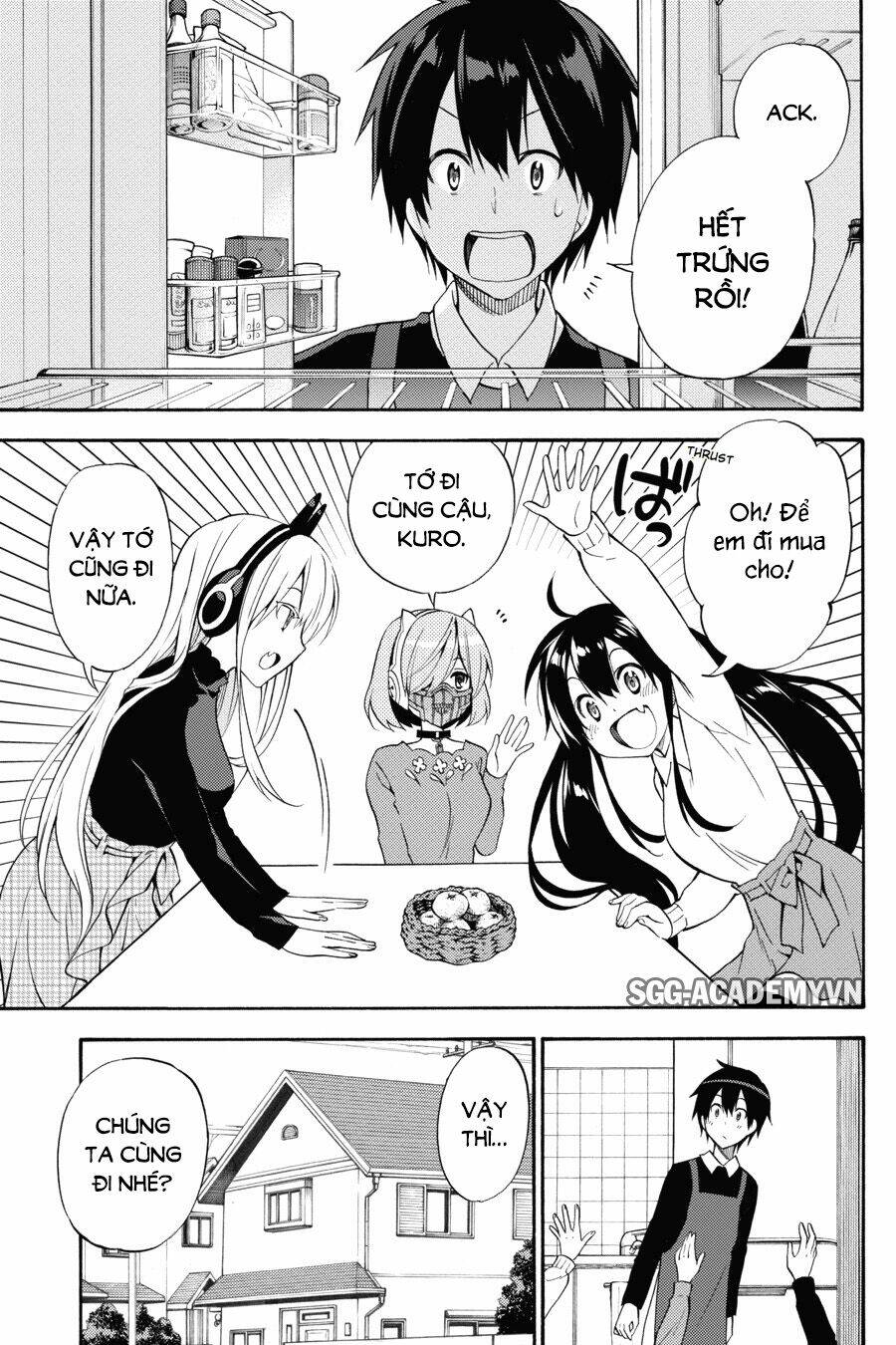 Kyou No Cerberus: Chapter 49