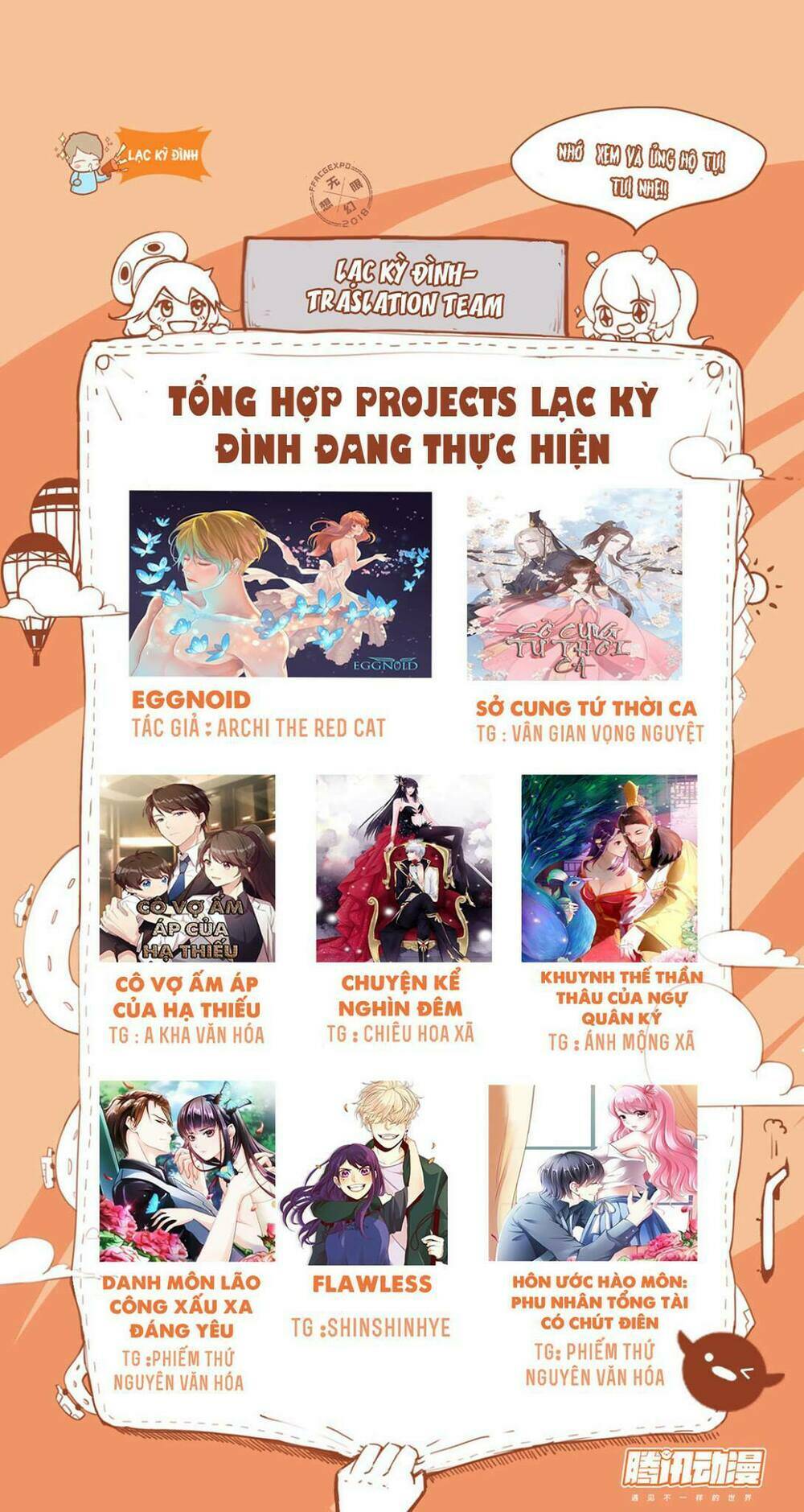 Sở Cung Tứ Thời Ca: Chapter 3