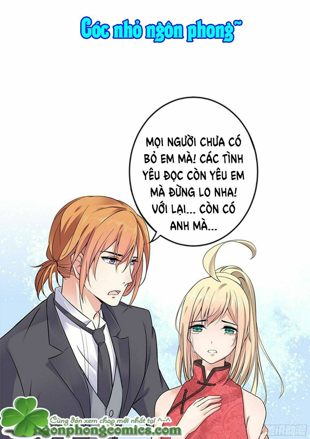 Nhật Ký Dạy Dỗ Của Gia Tộc Đáng Yêu: Chapter 32