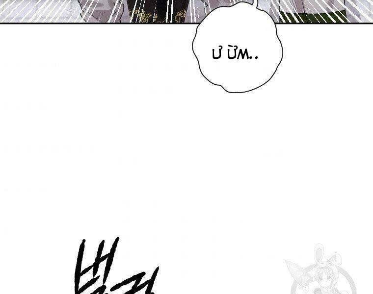 Thời Đại Hoàng Kim Của Thiên Kiếm: Chapter 5