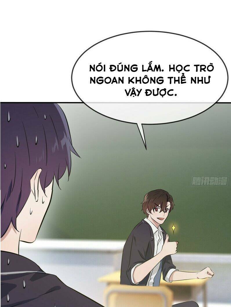 Tôi Kiện Lão Sư!: Chapter 4