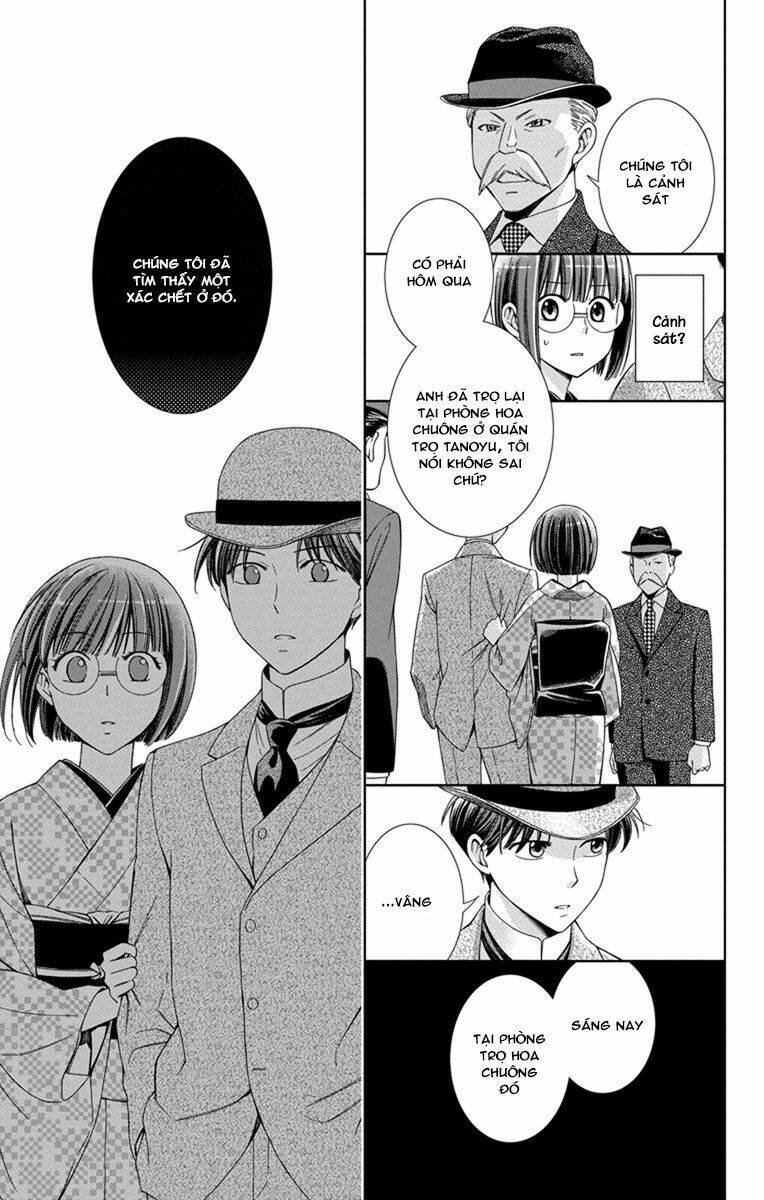 Usotoki Rhetoric: Chapter 27