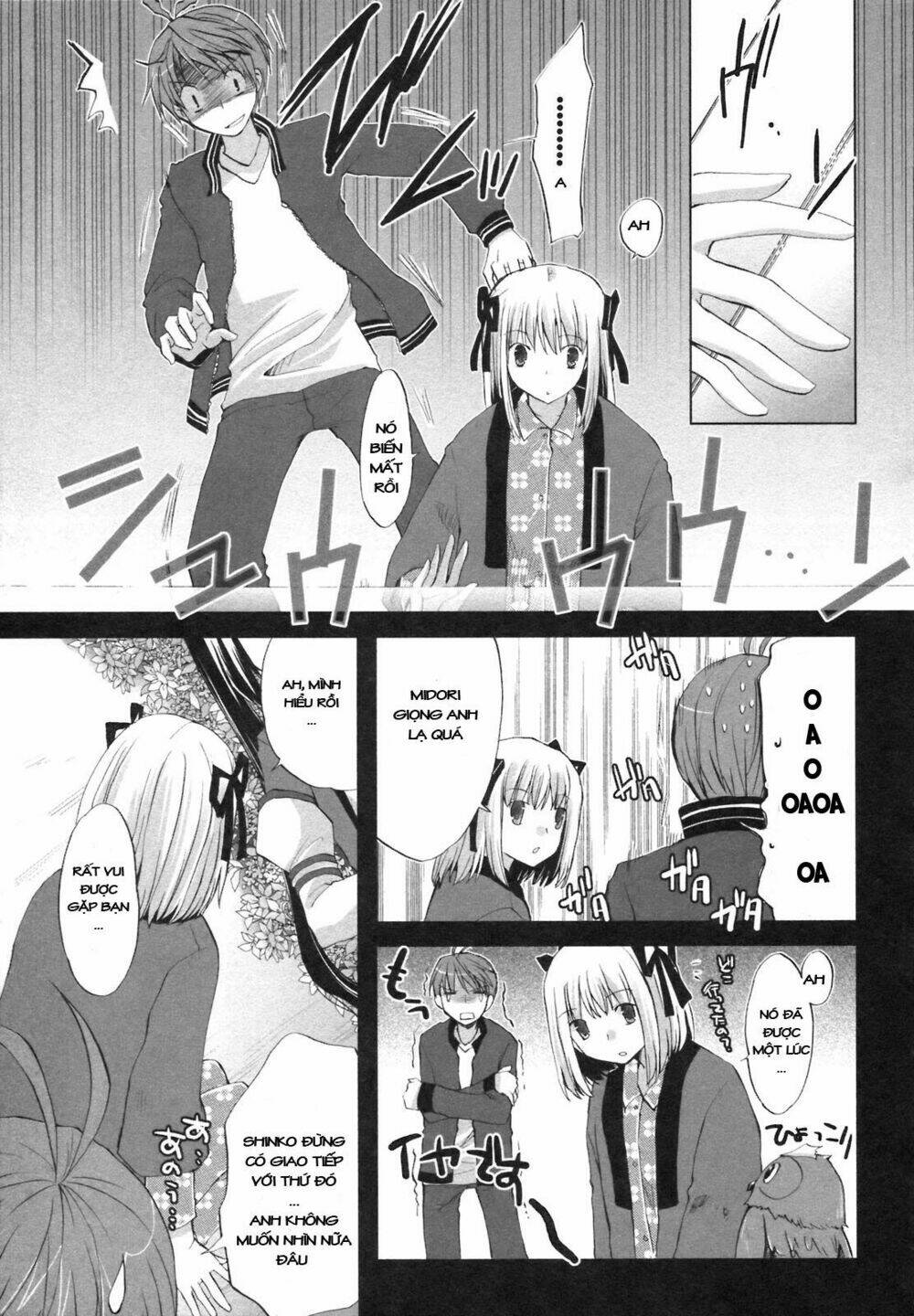 Shirayuki Panimix: Chapter 1