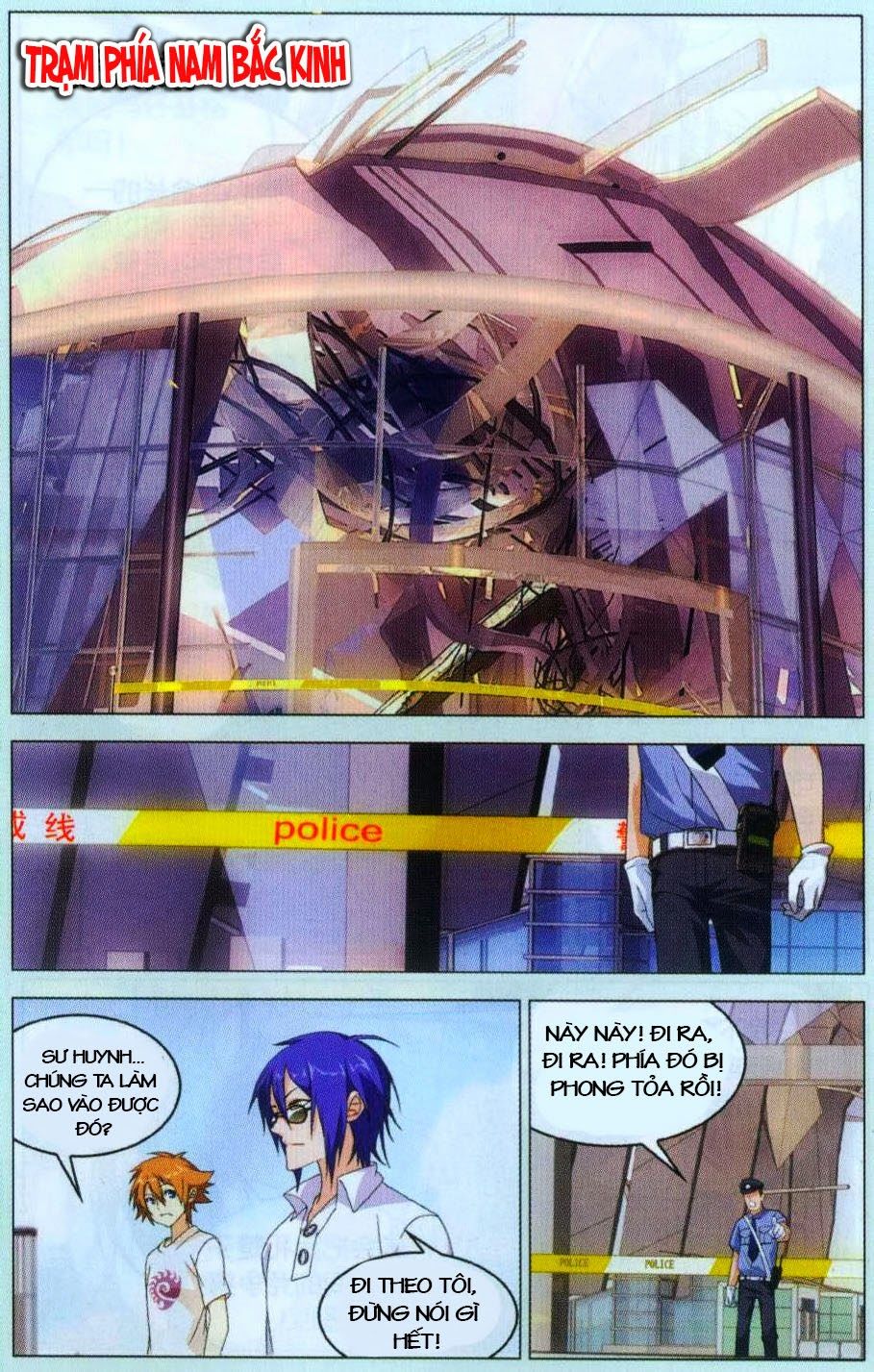 Long Tộc 2: Chapter 6