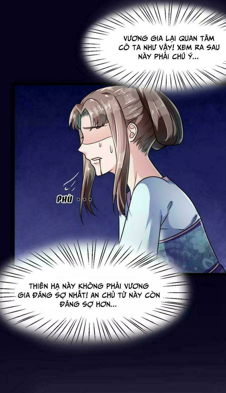 Đế Vương Sợ Vương Phi Muốn Sở Hữu Thiên Hạ: Chapter 11