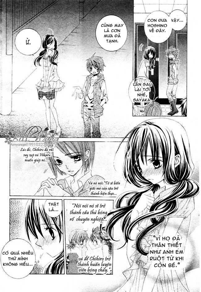 Mình Thích Cậu Đó, Suzuki: Chapter 13