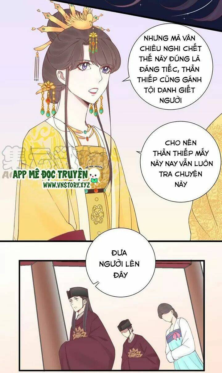 Hoàng Hậu Bận Lắm: Chapter 124