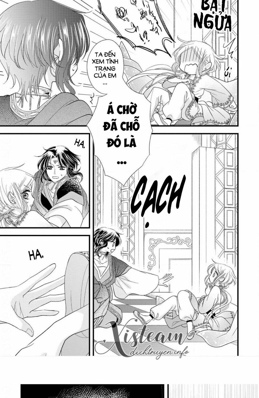 Hebigamisama To Nie No Hanahime: Chapter 9