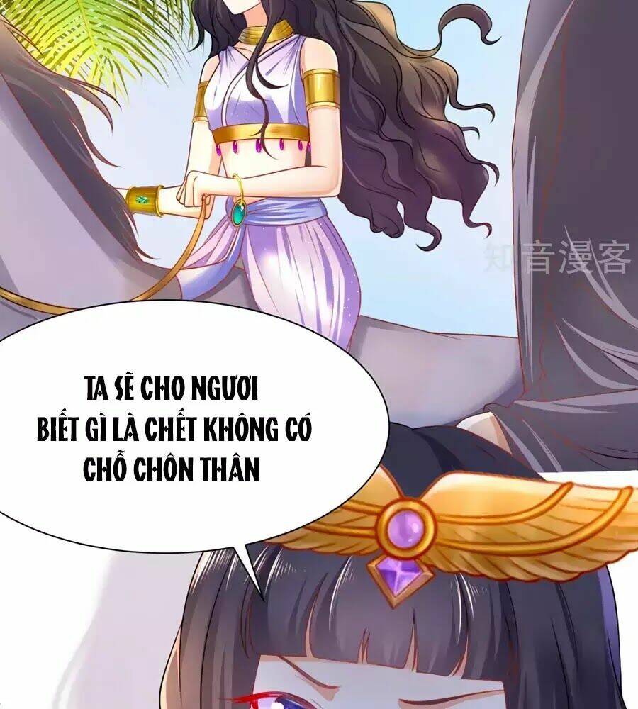 Sủng Hậu Của Vương: Chapter 2