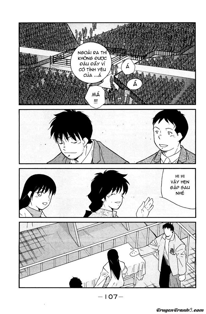 Truyền Nhân Atula 3: Chapter 16