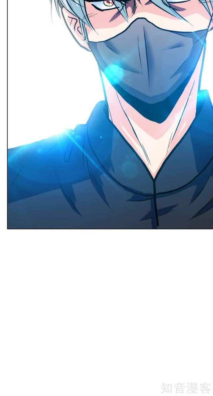 Hệ Thống Tiên Tôn Tại Đô Thị: Chapter 89