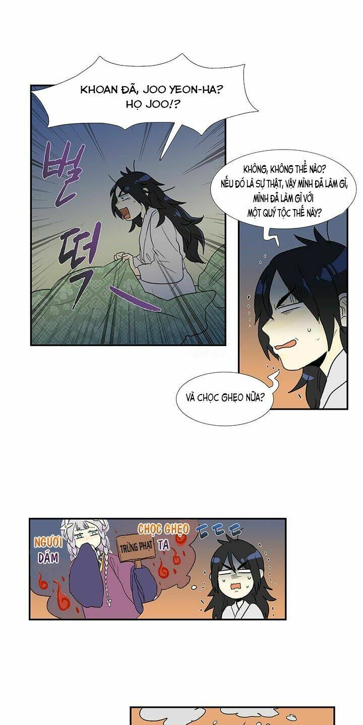 Học Sĩ Tái Sinh: Chapter 16