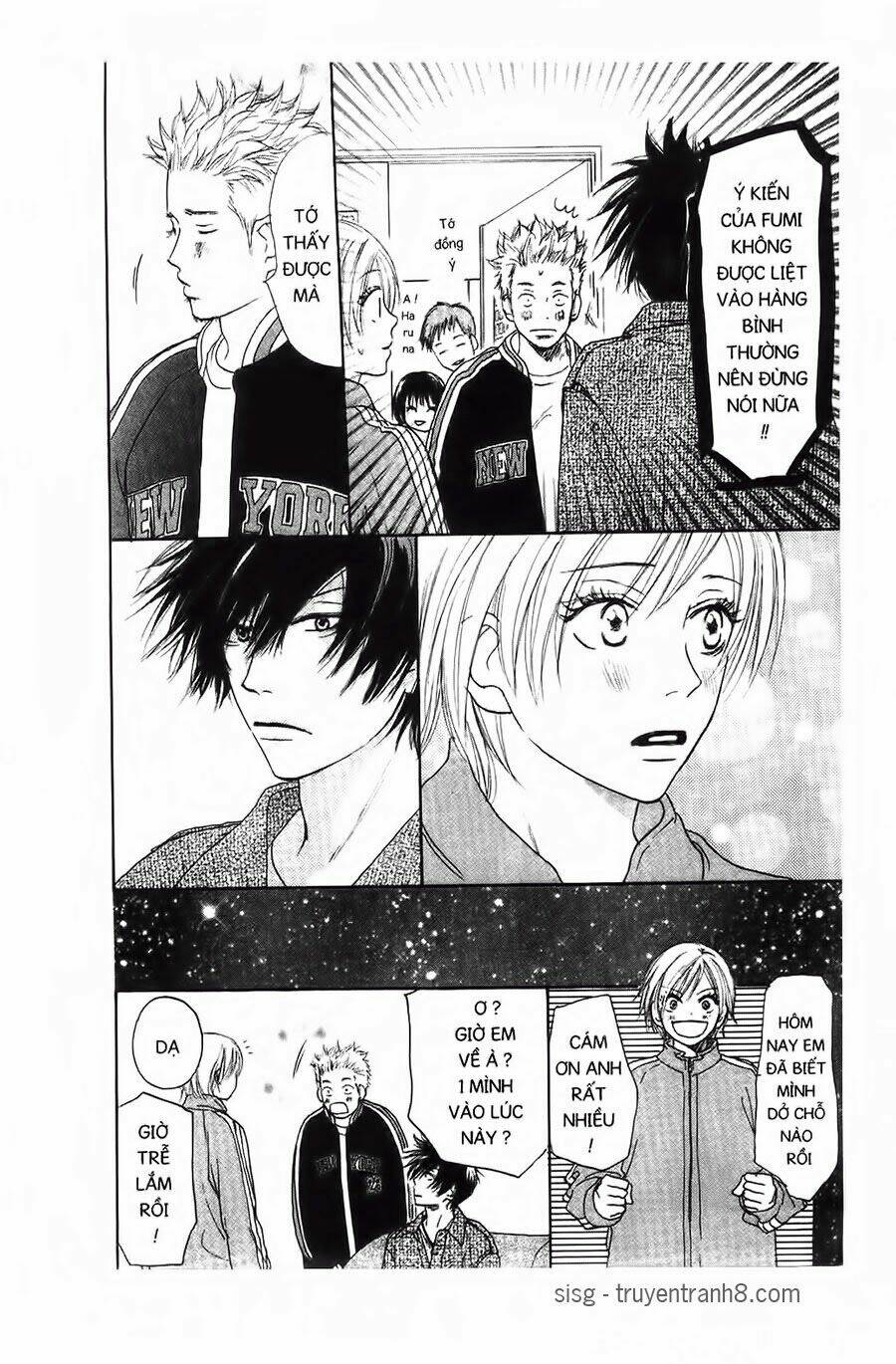 Chuyện Cấp III: Chapter 6