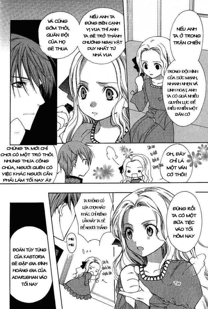 Adarushan No Hanayome: Chapter 2