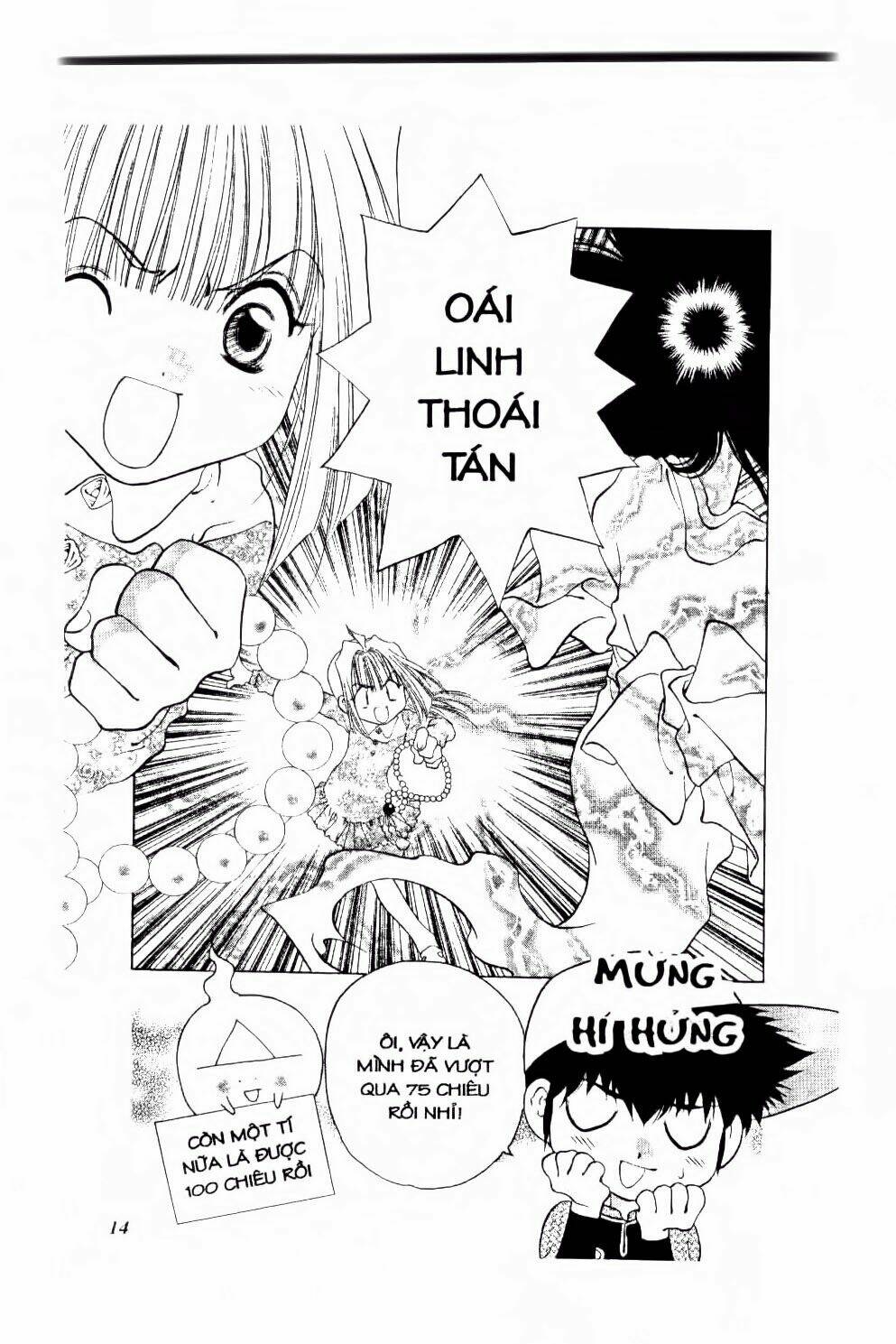 100 Kutukan Yuko-Chan: Chapter 25