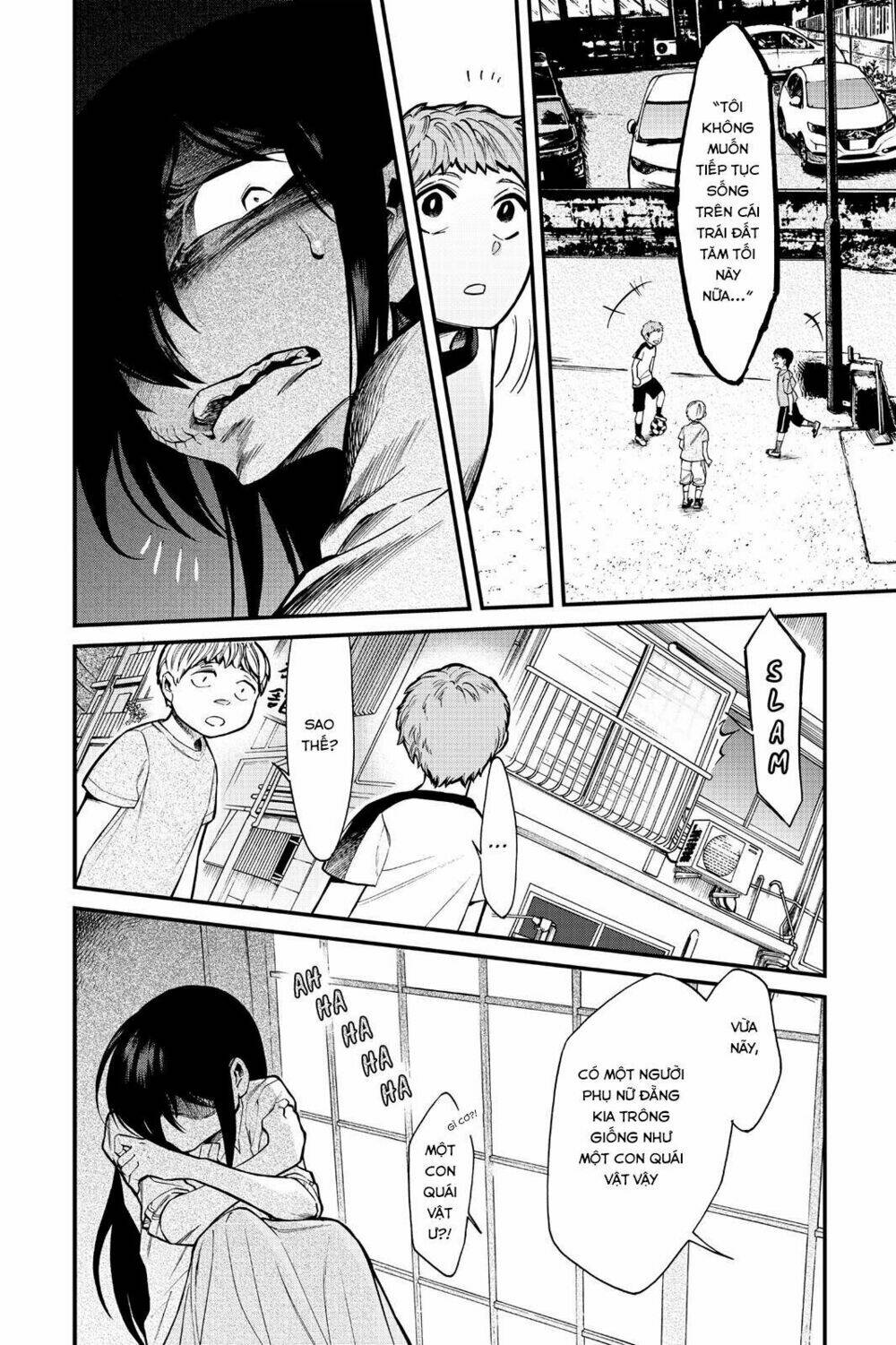 Kasane: Chapter 95