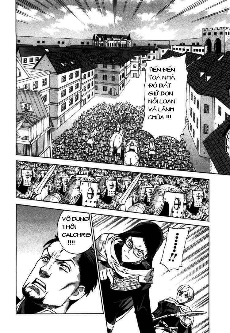 Ubel Blatt: Chapter 52