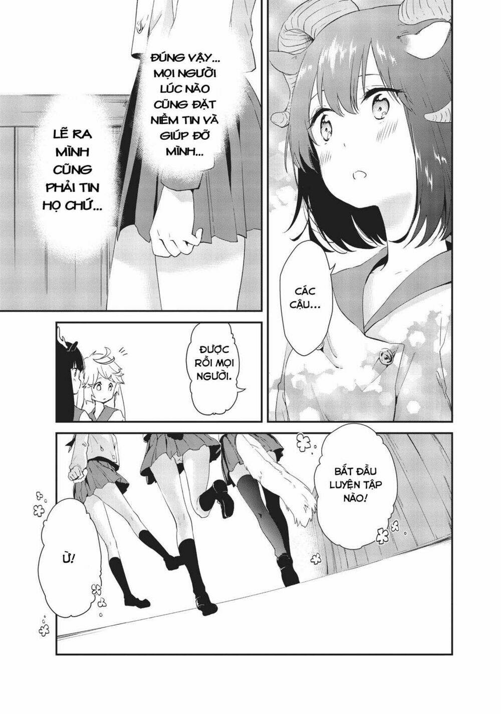 Dna Doesnt Tell Us: Chapter 7