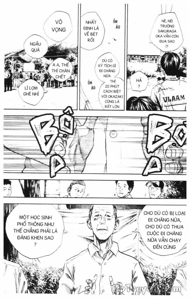 Over Drive: Chapter 11