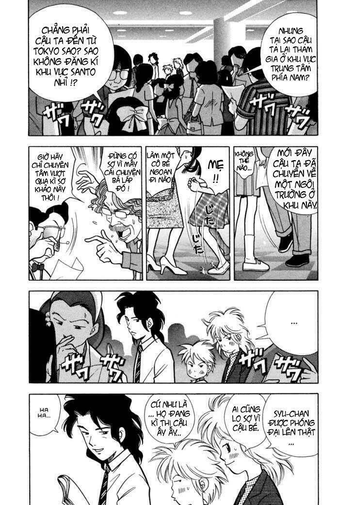 Piano No Mori: Chapter 31