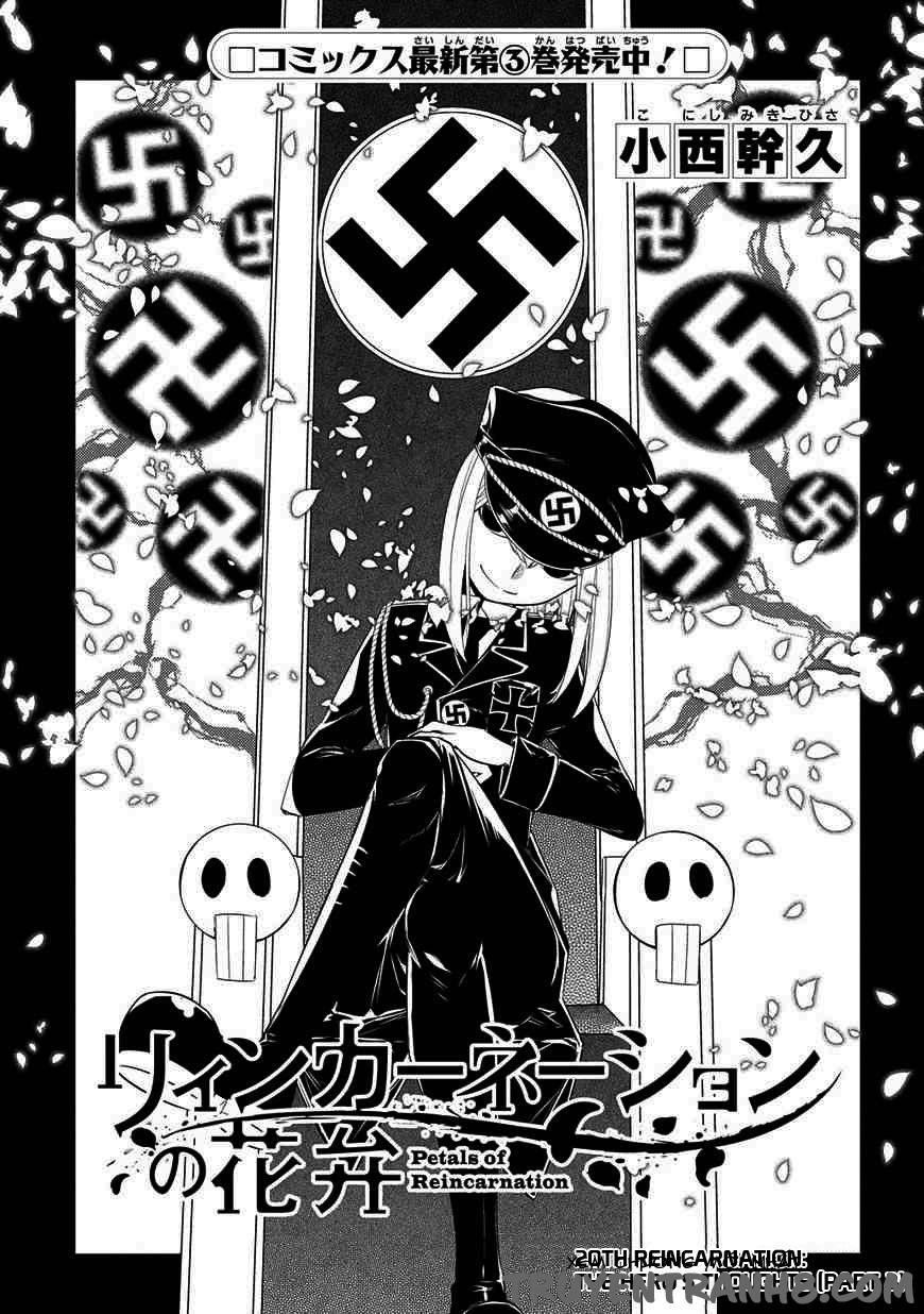 Reincarnation No Kaben: Chapter 20