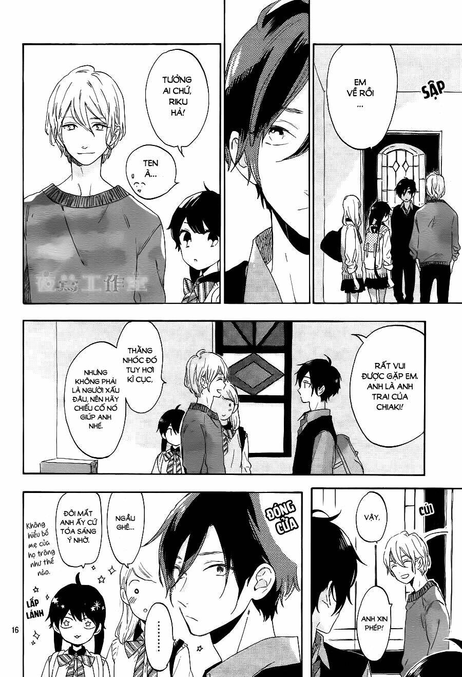 Cảm Xúc Ngọt Ngào: Chapter 12