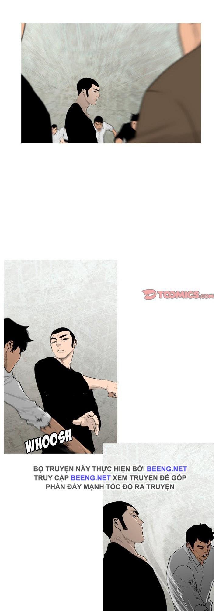 Tong Edge: Chapter 71