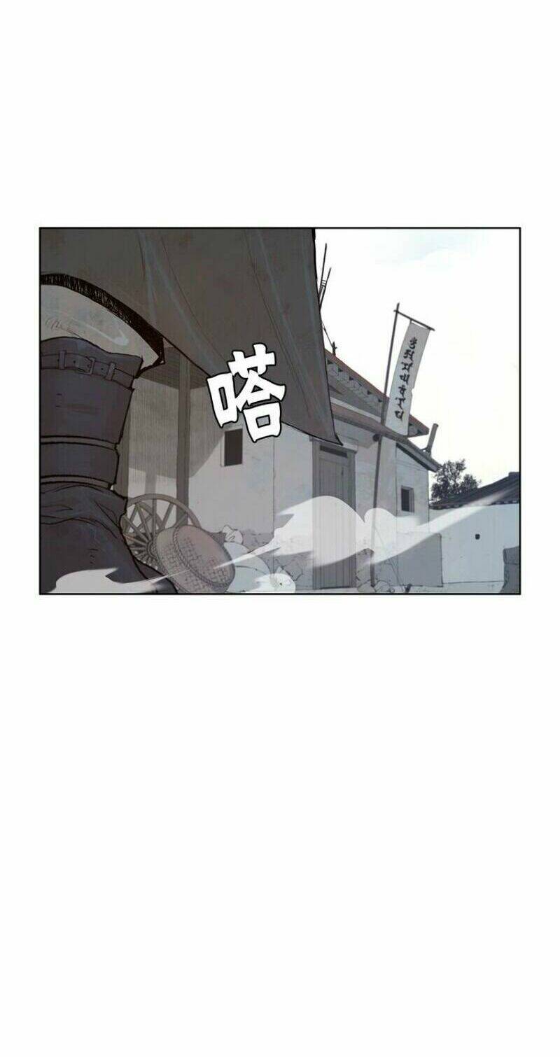 Thanh Gươm Danh Vọng: Chapter 28