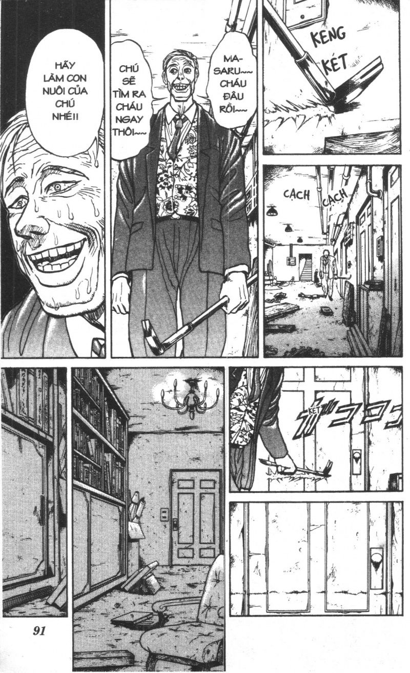 Fujita Kazuhiro: Chapter 2