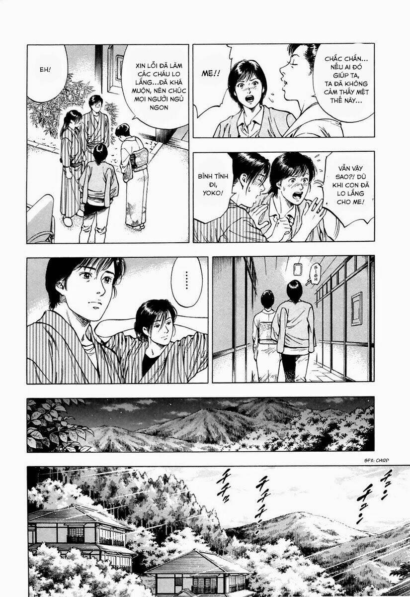 Family Compo: Chapter 90