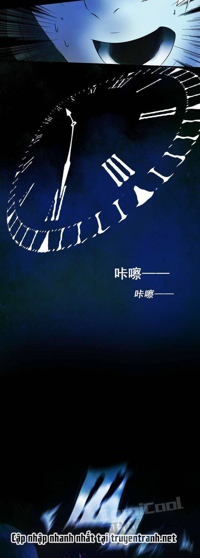 Ác Mộng Kinh Hoàng: Chapter 2