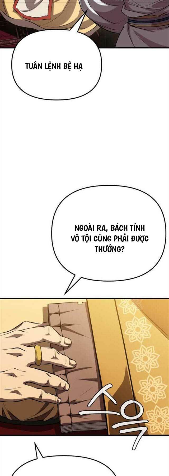 Đông Phương Bất Bại: Chapter 20