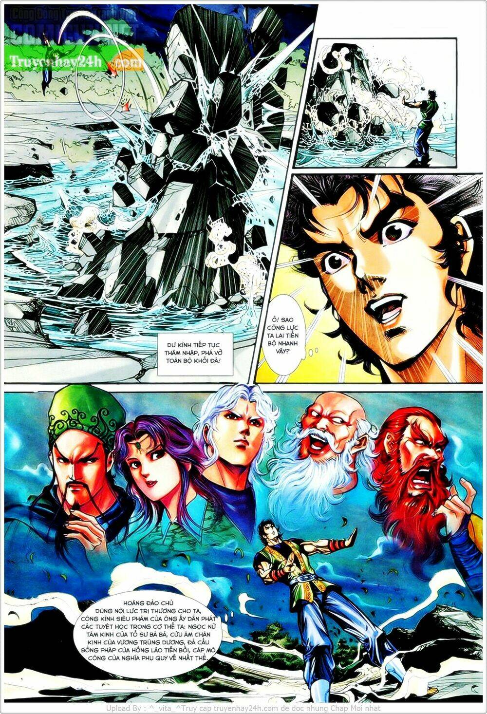 Thần Điêu Hiệp Lữ: Chapter 32.1